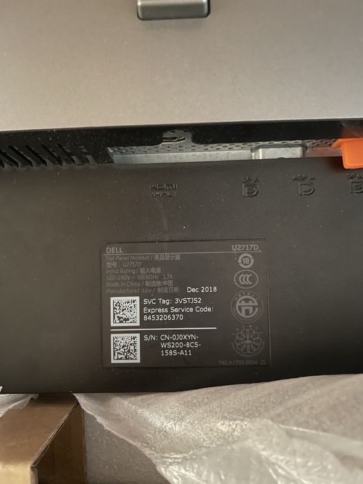 Монітор Dell U2717d