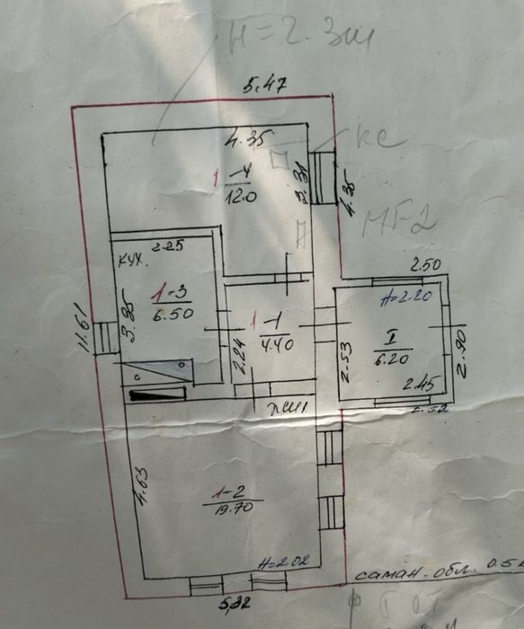 Продам будинок в С. Калиновка
