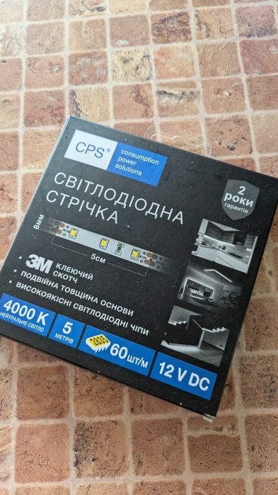 Лента светодиодная  CPS 12В 5м 25 Вт 12 В нейтральный