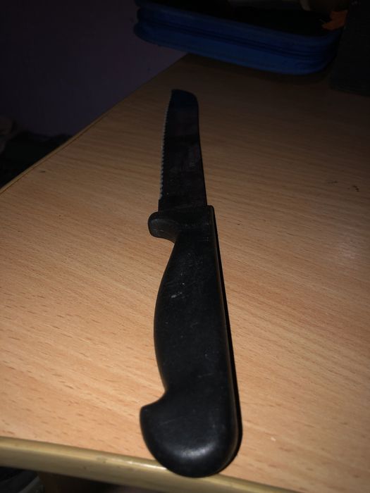 Nirosta  с набору! 
Хлібний ніж.