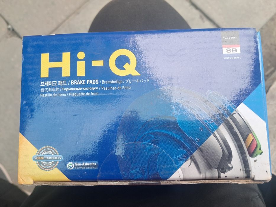 Продам тормозные колодки