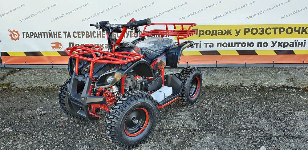 Дитячий бензиновий квадроцикл Hammer 65cc (від 3 до 10 років) + Безкоштовна доставка!