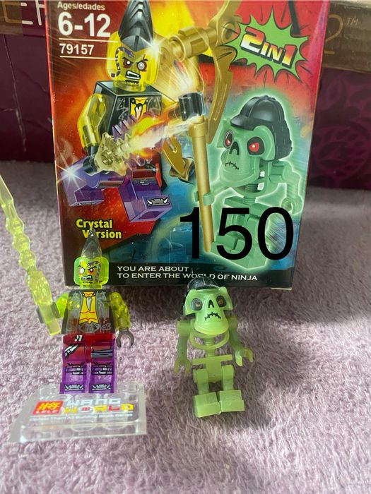 Фігурки Lego NINJAGO