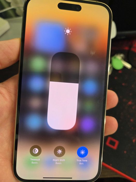 Айфон 14 про макс