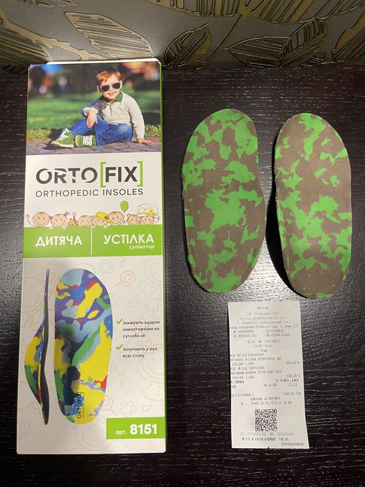 Ортопедические стельки , ортепедичні устілки , ортопедічні вкладиші