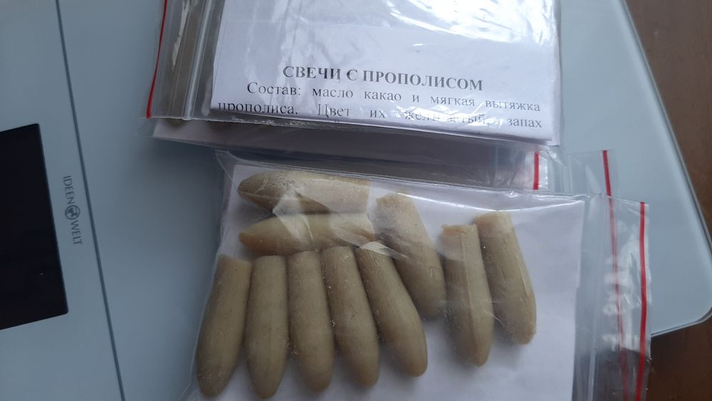 Лечение простатита,гемороя он-лайн.Натуральные усиленные свечи 3 вида