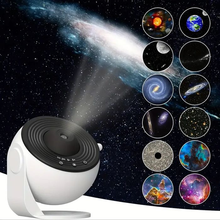 Проектор зоряного неба (13 зображень)