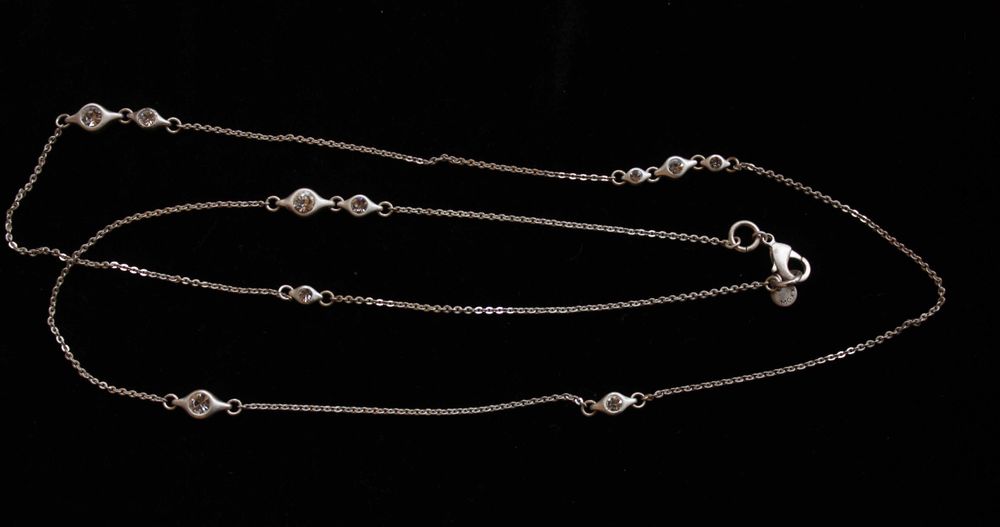 Цепочка MEXX посеребрение