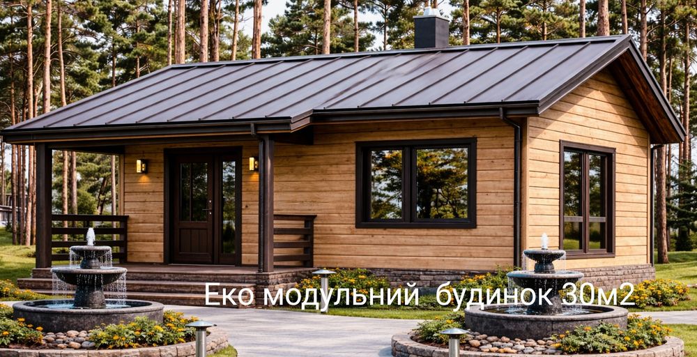 Продам будинок домокомплект.з ЛСТК   Кредит..