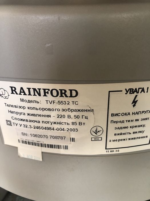 Телевизор на запчасти