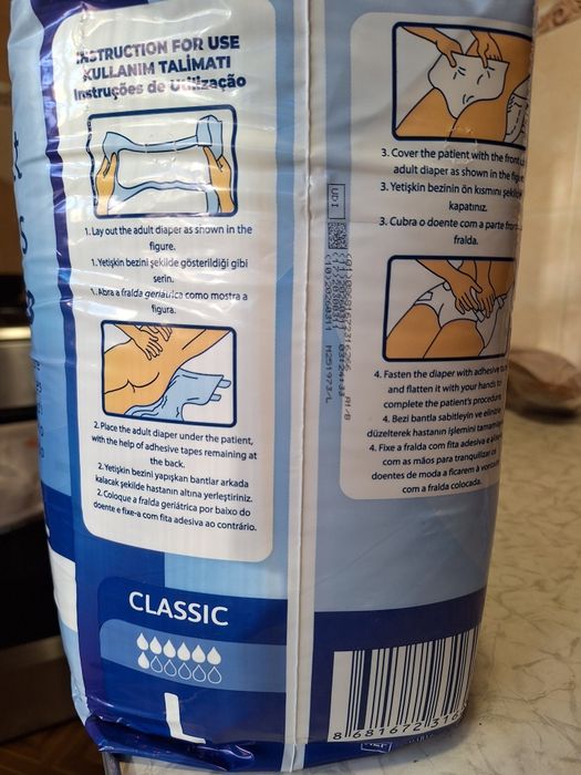 Подгузники,Памперсы для взрослых  Medcare серии Classic.
