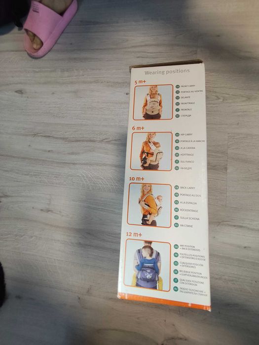 Ерго-рюкзак Love & Carry