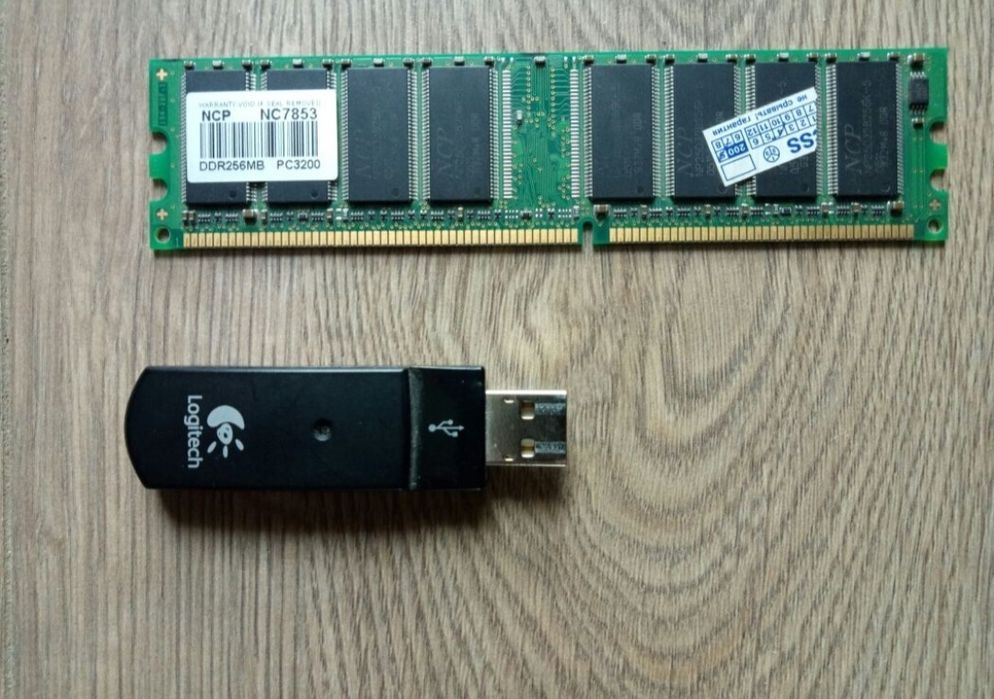 Оперативная память