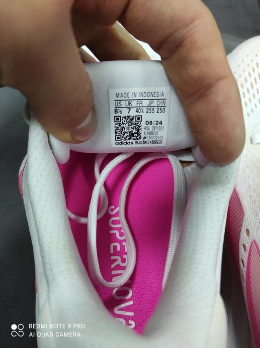 ОРИГІНАЛ 100% Кросівки Adidas Supernova Stride 2.0 Running Shoes 40.5