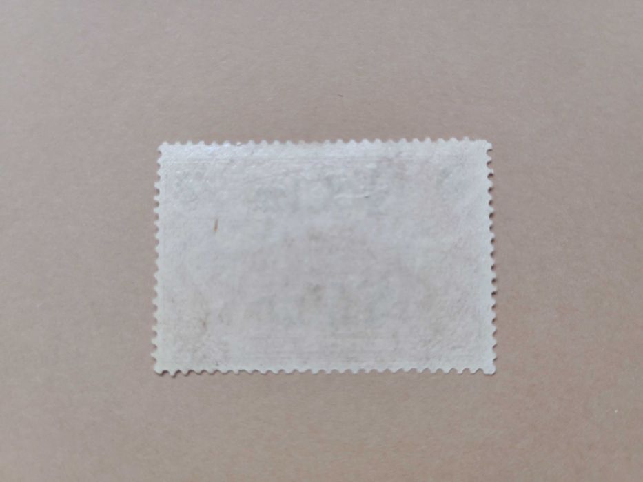 Znaczki cesarstwo niemieckie