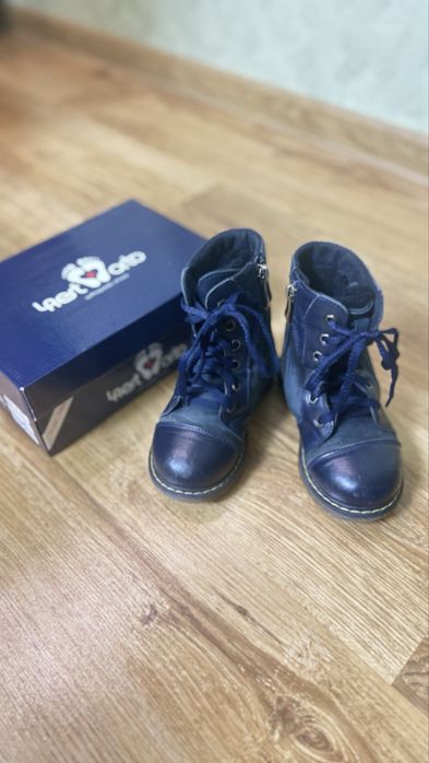 Зимові шкіряні ортопедичні черевики