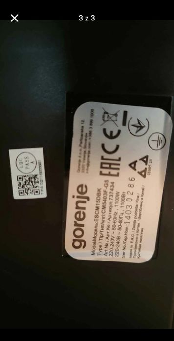 Ekspres Gorenje ESCM15DBK