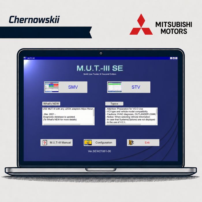 MUT-3 SE (j2534)