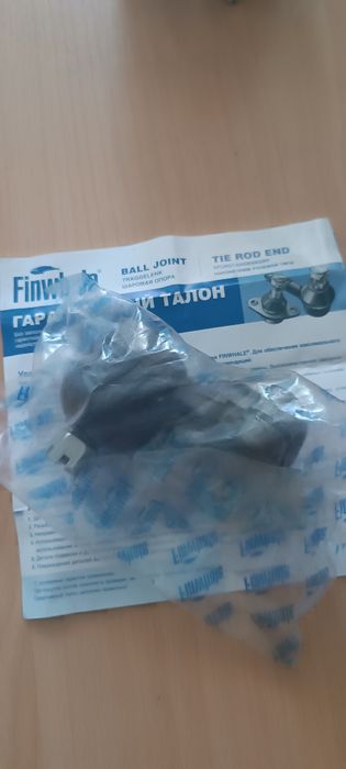 Наконечник рульової тяги Лада