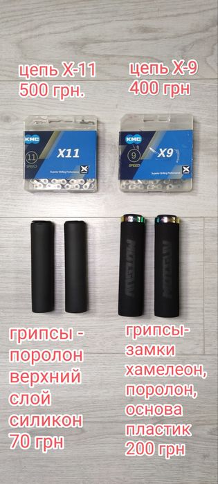 Педали алюминий/пластик контакты замок