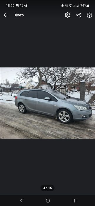 Достойний автомобіль