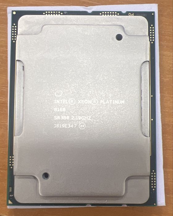 xeon platinum - Купить электронику - Цены на OLX.ua