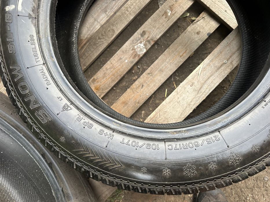Шини зима 215/60 R17c Hankang резина склад база