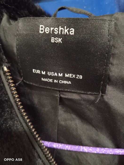 Продам шубу зі штучного хутра