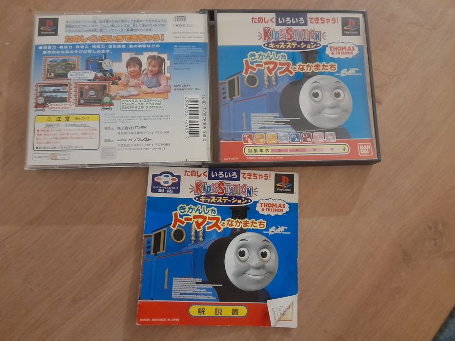 Kidsstation tomas & friends ps1 psx retro ntsc j kolekcjonerski stan