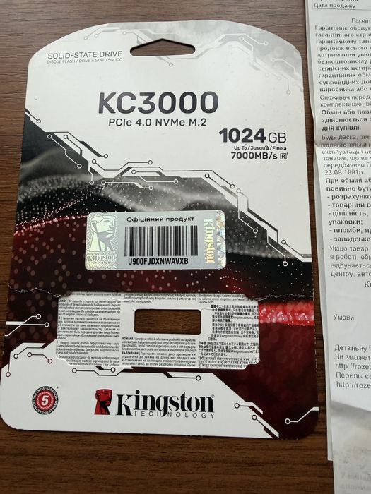 SSD диск Кingston KC 3000 1 TB m.2 2280 NVMe