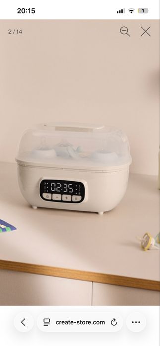 Baby Bottle Sterilizer CREATE449116374408908801