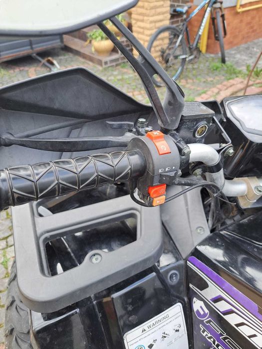 Квадроцикл Forte 200