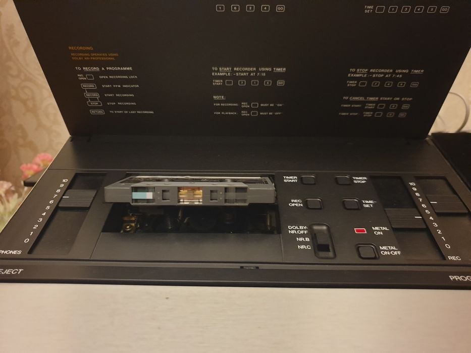 BANG & OLUFSEN of Denmark