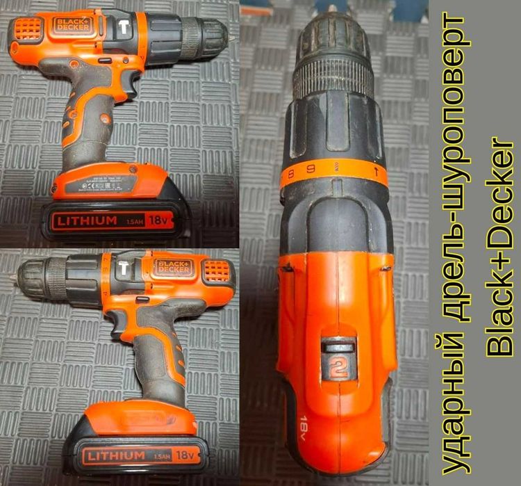 Дрель-шуруповерт Black+Decker, аккумулятор, зарядка, кейс
