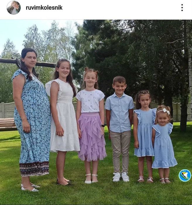 Газон Газонний комплекс/ микро клевер Конюшина біла Піполіна Рівендел