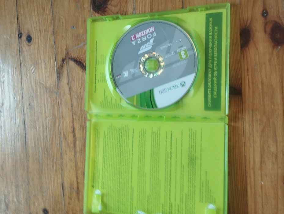 Xbox 360 Forza Horizon 2 PL Dubbing