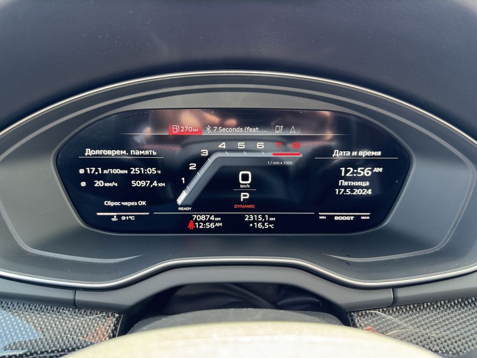 Продам Audi sq 5 2020 пробег 84 тыс км не бита не крашена 3.0 бензин