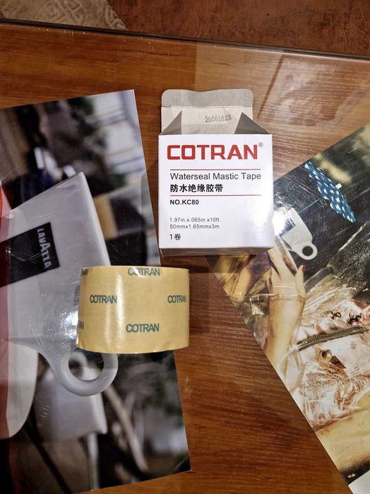 Ізострічка COTRAN KC80 51x1,65 мм x 3 м сира гума (34146)