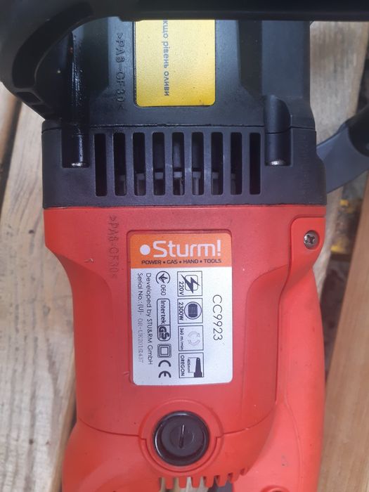 Для хозяйства дом и сад сад/огород пила