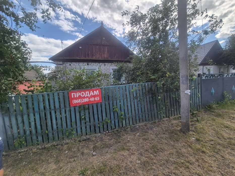 Ексклюзив! Продаж будинку,с.Двірець