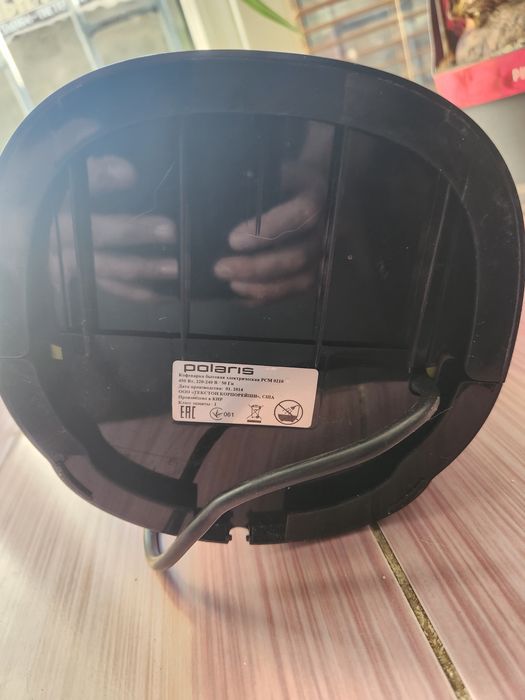 Кофеварка капельная Polaris PCM 0210