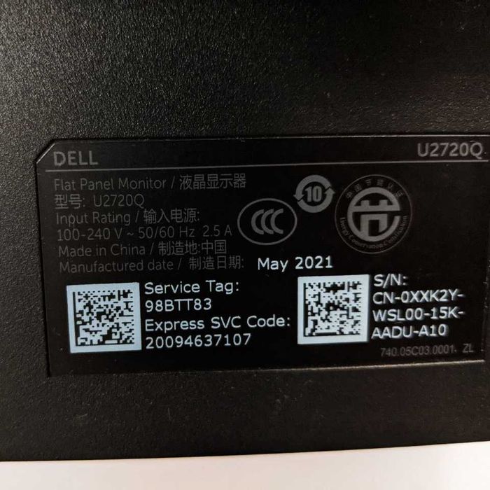 Монітор Dell U2720Q 27 дюймів 4К
