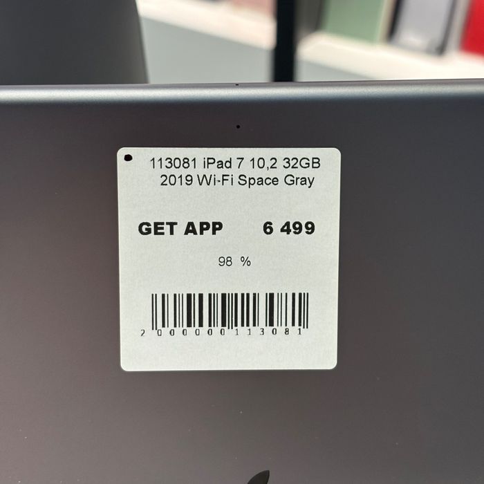 Планшет iPad 7 10.2” 32GB Wi-Fi • ГАРАНТІЯ • СТАН 9.7/10 113081