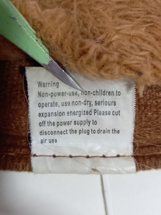 Электрогрелка-муфта для рук