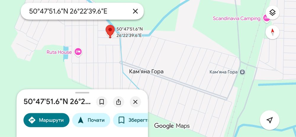 Будинок дачний з ділянкою Камʼяногірськ