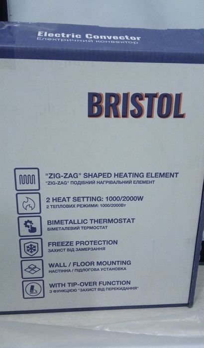 Конвектор NC clima NCHC-2000UA Обігрівач Висока якість Обогреватель