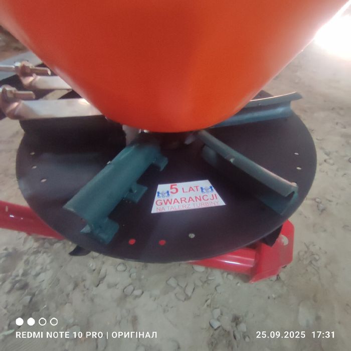 Розкидач DEXWAL 500л, Рум, Лійка Оригінал Англія.