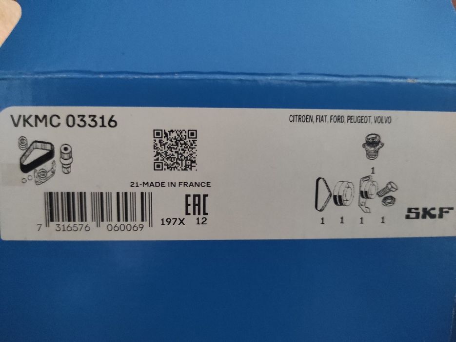 Комплект ремня ГРМ Форд, Пежо,Сітроен 1,6 дизель