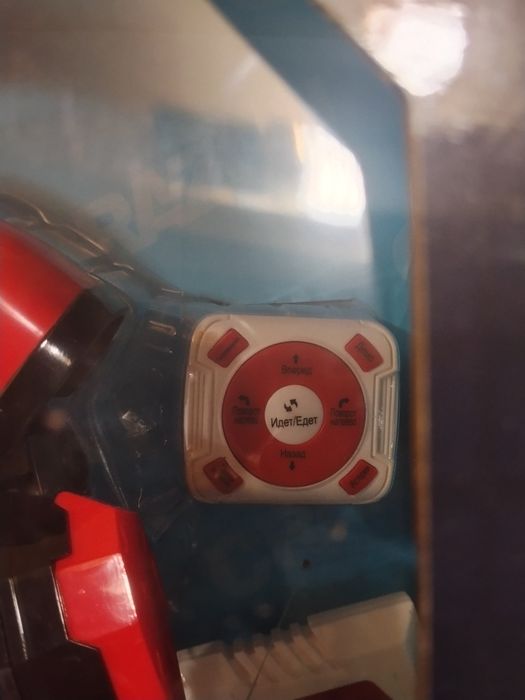 Функциональный робот на пульте радиоуправления аккум 2 пульта звук све