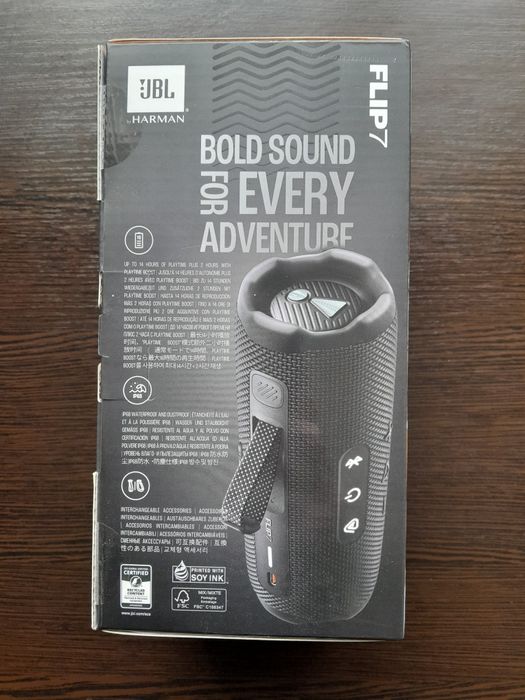 Портативна колонка JBL Flip 7 Black